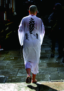 季節賞