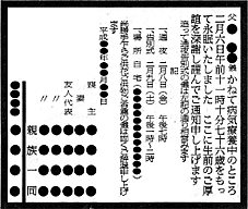 画像02