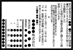 画像03